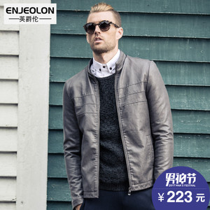 Enjeolon/英爵伦 P223