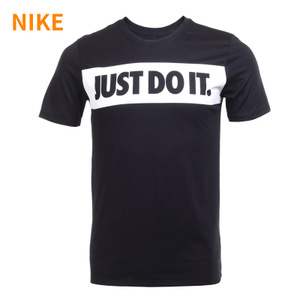 Nike/耐克 805242-010