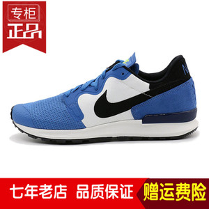 Nike/耐克 555305