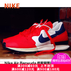 Nike/耐克 555305