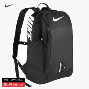 Nike/耐克 BA5254-010