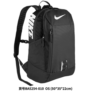 Nike/耐克 BA5254-010