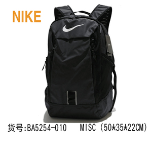 Nike/耐克 BA5254-010