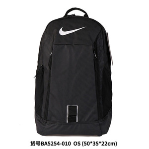 Nike/耐克 BA5254-010