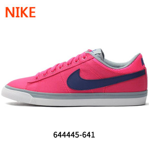 Nike/耐克 644445-641