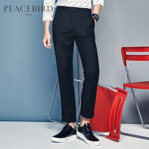 PEACEBIRD/太平鸟 B1GB53204