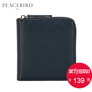 PEACEBIRD/太平鸟 B1YF53107
