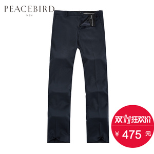 PEACEBIRD/太平鸟 B1GA63X13