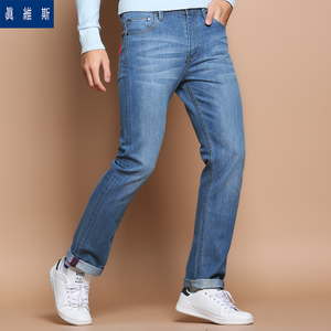 Jeanswest/真维斯 56-181503