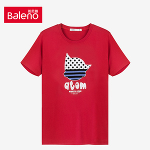 Baleno/班尼路 52606055-02R