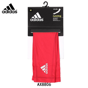 Adidas/阿迪达斯 AX8806
