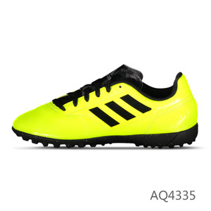 Adidas/阿迪达斯 AQ4335