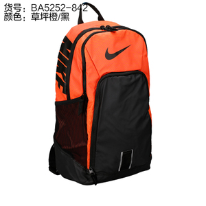 Nike/耐克 BA5252-842