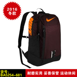 Nike/耐克 BA5254-681