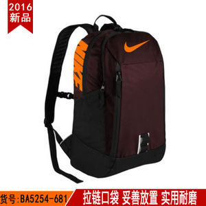 Nike/耐克 BA5254-681