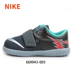 Nike/耐克 669943-005