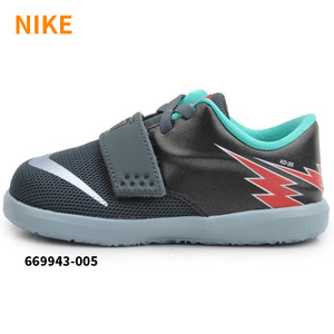 Nike/耐克 669943-005