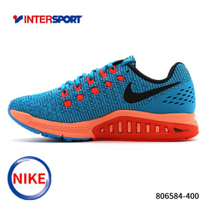 Nike/耐克 599432-551