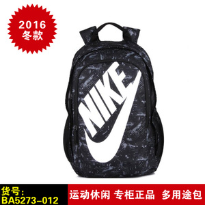 Nike/耐克 BA5273-012