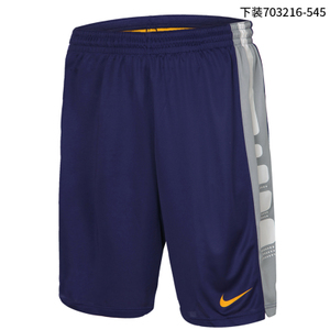 Nike/耐克 703216-545