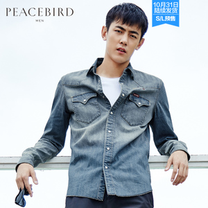 PEACEBIRD/太平鸟 BWCA63103