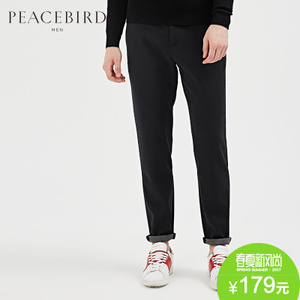 PEACEBIRD/太平鸟 B2GB54215