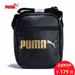 Puma/彪马 074161