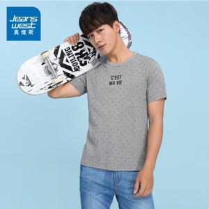 Jeanswest/真维斯 62-173566-2035