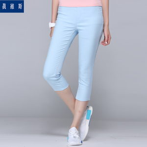 Jeanswest/真维斯 62-257506-8520