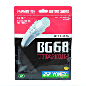 XY-BG68TI