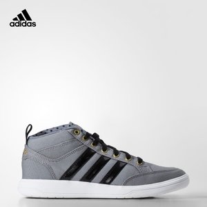 Adidas/阿迪达斯 2016Q3SP-CFO20