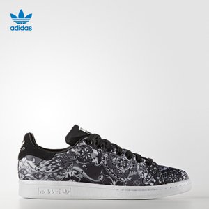 Adidas/阿迪达斯 2016Q3OR-ICE37