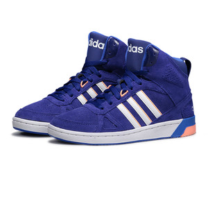 Adidas/阿迪达斯 2016Q3OR-ICE37