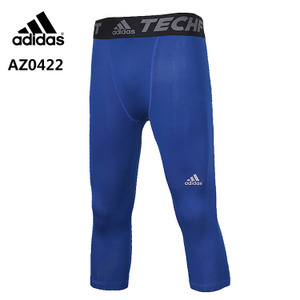 Adidas/阿迪达斯 AZ0422