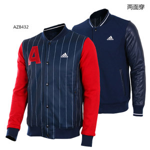 Adidas/阿迪达斯 AZ8432