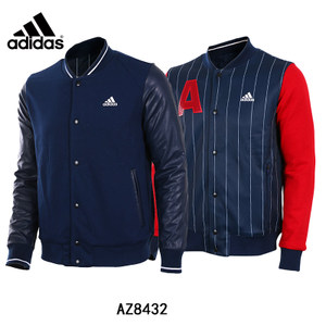 Adidas/阿迪达斯 AZ8432