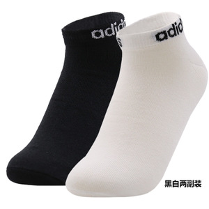 Adidas/阿迪达斯 AZ1953