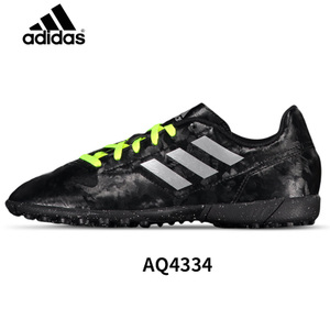 Adidas/阿迪达斯 AQ4334