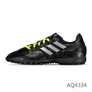 Adidas/阿迪达斯 AQ4334