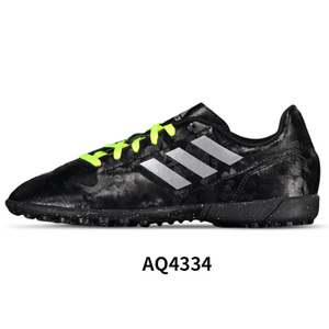 Adidas/阿迪达斯 AQ4334