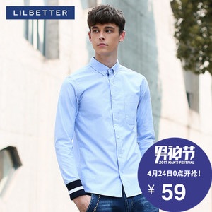 Lilbetter T-9143-243802
