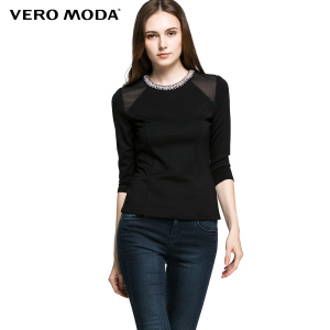 Vero Moda 315330028-010