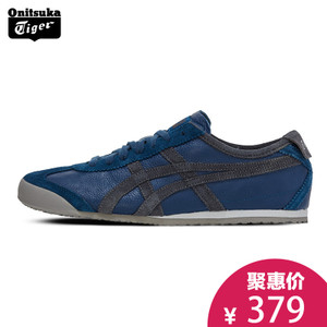 Onitsuka Tiger/鬼塚虎 D2J4L