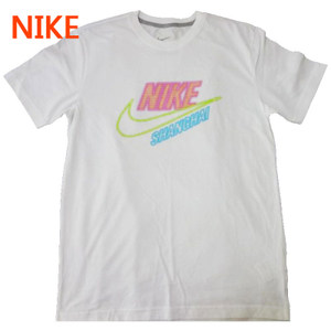 Nike/耐克 739650-100