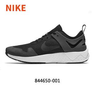 Nike/耐克 844650