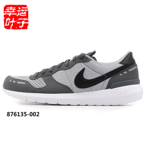 Nike/耐克 844650