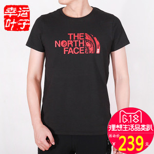 THE NORTH FACE/北面 CZN6EFY