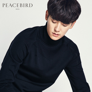 PEACEBIRD/太平鸟 B1EB53506