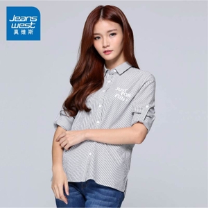 Jeanswest/真维斯 63-231103-8021