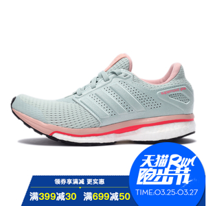 Adidas/阿迪达斯 2016Q3SP-GTU84